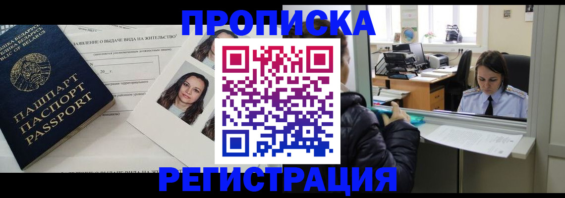 форма 3 в Набережных Челнах